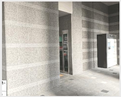  2025Ÿ��873  ����Ʈ���