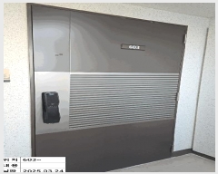  2025Ÿ��873  ����Ʈ���