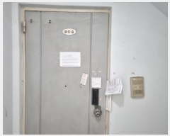  2025Ÿ��1038  �ټ���(����)���