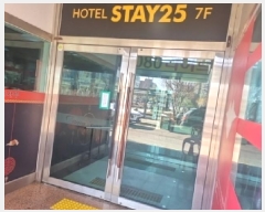  2025Ÿ��504869  �ٸ��󰡰��