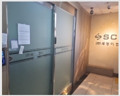  2025Ÿ��504869  �ٸ��󰡰��