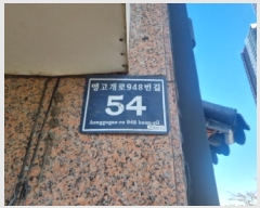  2025Ÿ��504869  �ٸ��󰡰��