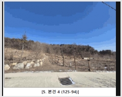  2025Ÿ��505848 ��õ ��ȭ�� ���� ���˸� 125-78      ����(��1)���