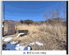  2025Ÿ��505848 ��õ ��ȭ�� ���� ���˸� 125-78      ����(��1)���