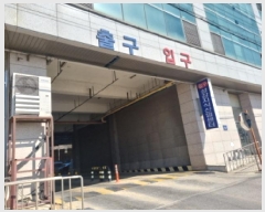  2025Ÿ��507263  ����Ʈ��������