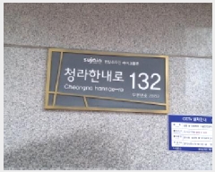  2025Ÿ��507545  ����Ʈ���