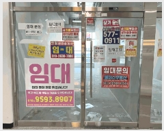  2025Ÿ��507837 ��õ ���� �����464���� 30, 4��406ȣ (������,����̷��1��)     ��,�繫�ǰ��