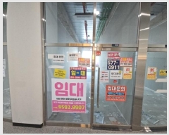  2025Ÿ��507837 ��õ ���� �����464���� 30, 4��406ȣ (������,����̷��1��)     ��,�繫�ǰ��