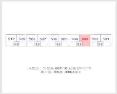  2025Ÿ��508001 ��õ ��籸 ������ 867-10 �ŵ������Ʈ ���� 5��503ȣ    ����Ʈ���