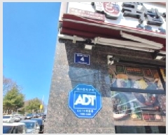  2025Ÿ��508179 ��õ ���� ������ 199-300 �ٷ�ä����Ʈ 16��1601ȣ     ����Ʈ���