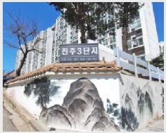  2025Ÿ��508263  ����Ʈ���