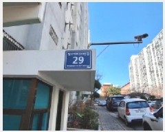  2025Ÿ��508263  ����Ʈ���