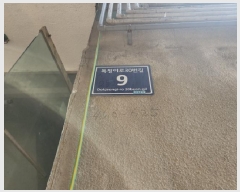  2025Ÿ��508457  �ټ���(����)���