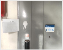  2025Ÿ��509033 ��õ ���� ������ 917-1 ���Ͼ���Ʈ 1�� 1�� 106ȣ   ����Ʈ���