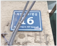  2025Ÿ��509225  �ټ���(����)���