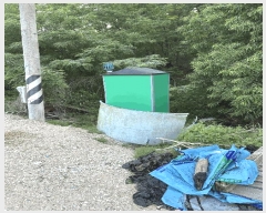  2025Ÿ��509370  �Ӿ߰��