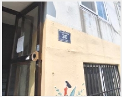  2025Ÿ��509406  �ټ���(����)���