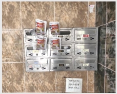  2025Ÿ��510109 ��õ ���� ���ϵ� 1083-10 ��ġŸ�� 105�� 5��502ȣ    �ټ���,������