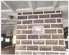  2025Ÿ��510270 ��õ ���� �˾ϵ� 649-14 �ϸ��ȨŸ�� ���̵� 2��201ȣ    �ټ���,������