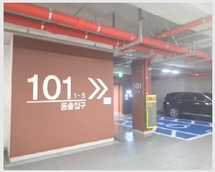  2025Ÿ��510484 ��õ �߱� �߻굿 1889-1 �ϴõ��ü����̴��� 101�� 19��1905ȣ    ����Ʈ���