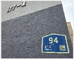  2025Ÿ��510926 ��õ ��籸 ȿ���� 21-37 1�� 4��401ȣ     �ټ���,������