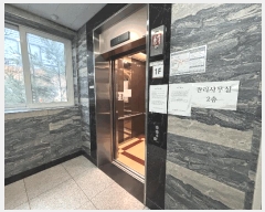  2025Ÿ��925 ��õ ������ ������ 1145-1 �������ڸ�Ÿ�� 14��1406ȣ     ���ǽ��ڰ��