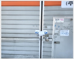  2025Ÿ501600 õ  ݰ 76       