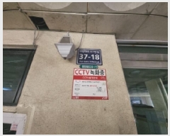  2025Ÿ��506421 ��õ ����Ȧ�� �ƾϴ��107���� 37-18, 4��401ȣ (������,���ǽ���)     ���ǽ��ڰ��