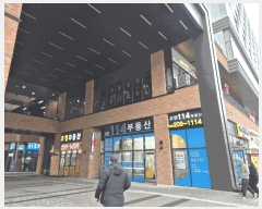  2025Ÿ��506926  ����Ʈ��������