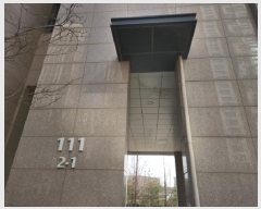  2025Ÿ507546 õ  ۵ 319-1 Ѽ۵ 111 6601ȣ    Ʈ