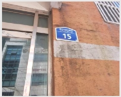  2025Ÿ507759 õ Ȧ ȭ 359-11 4401ȣ      ټ,