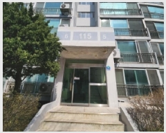  2025Ÿ��507980  ����Ʈ���