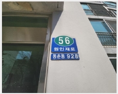  2025Ÿ��507980  ����Ʈ���