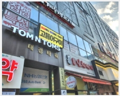  2025Ÿ��398 ��õ ���� ������ 1039, 2��208ȣ (���絿,�°�Ÿ��)     ��,�繫�ǰ��