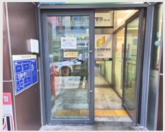  2025Ÿ��398 ��õ ���� ������ 1039, 2��208ȣ (���絿,�°�Ÿ��)     ��,�繫�ǰ��