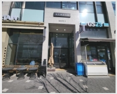  2025Ÿ��701 ��õ ������ �۵��� 10-110 �۵��߾�Ÿ�� 1��145ȣ     ��,�繫�ǰ��