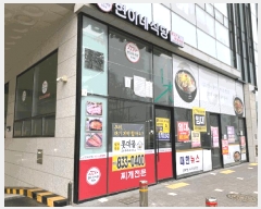  2025Ÿ701 õ  ۵ 18-6 ׸ũ1 1606 272703ȣ    Ʈ