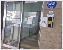  2025Ÿ��850  ��������Ȱ���ð��