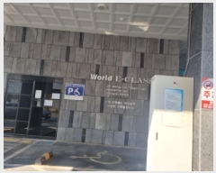  2025Ÿ��877  ���ǽ��ڰ��