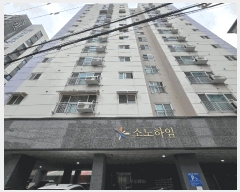  2025Ÿ��926 ��õ ����Ȧ�� ������ 624-58 �ҳ����� 2��203ȣ     ���ǽ��ڰ��