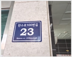  2025Ÿ��1045  ���ǽ��ڰ��