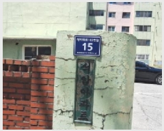  2025Ÿ��1122 ��õ ����Ȧ�� �־ȵ� 991-11 4��405ȣ      ����Ʈ���