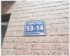  2025Ÿ��1193 ��õ ����Ȧ�� ��ȭ�� 116-6 3�� 302ȣ     �ټ���,������