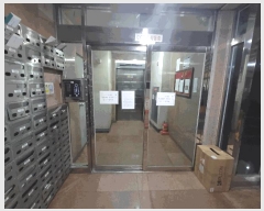  2025Ÿ��508085  �ٸ��󰡰��