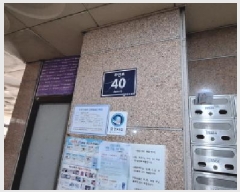  2025Ÿ��508085  �ٸ��󰡰��