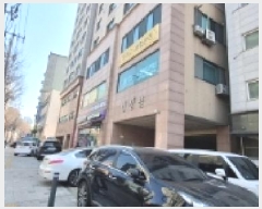  2025Ÿ��508085  �ٸ��󰡰��