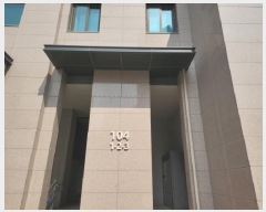  2025Ÿ��508185 ��õ ������ �۵��� 319-1 �����Ѽ���۵� 104�� 8��802ȣ    ����Ʈ���