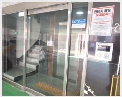  2025Ÿ��508225 ��õ ����Ȧ�� �־ȵ� 271-5 ������ 2��201ȣ     ���ǽ��ڰ��