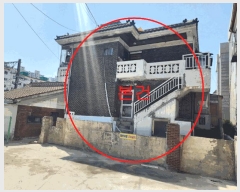  2025Ÿ��508294 ��õ ������ ������ 587-5       ���ð��