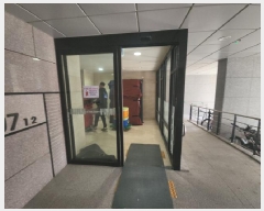  2025Ÿ��508378  ����Ʈ���